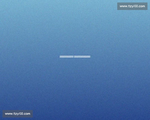 张本智和跪地反拉破心魔 零封国乒新星终结半年冠军荒