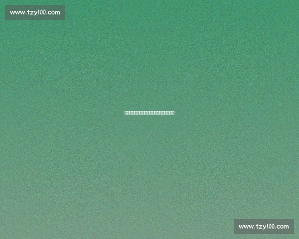 邓亚萍北京班超课堂金句：热爱是成功的基石