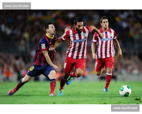 皇家马德里与巴塞罗那世纪之战再度上演 谁能在这场西班牙德比中占据上风