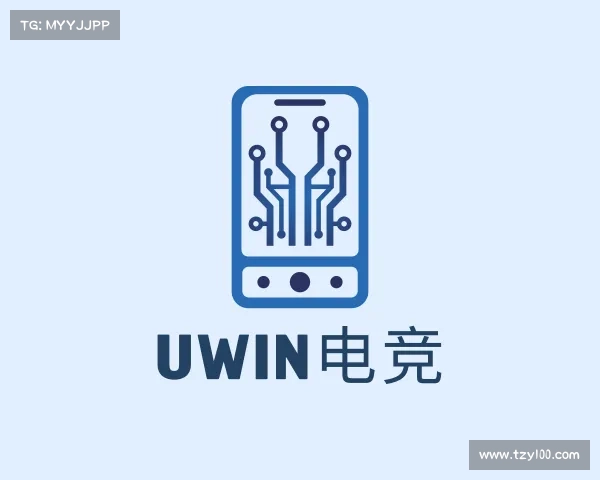 发现Uwin电竞