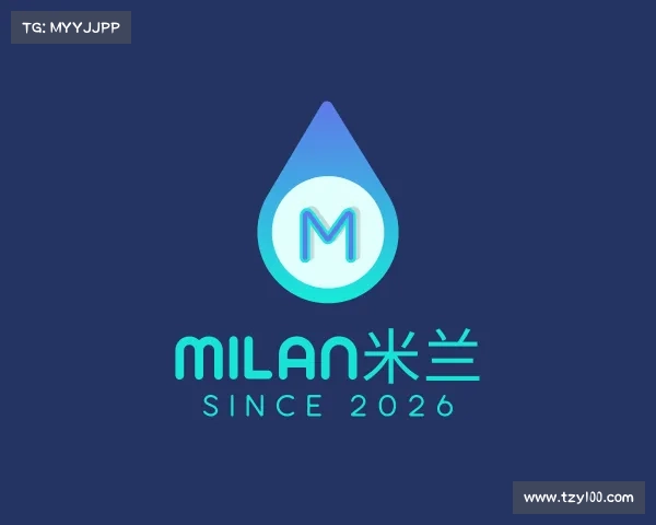 认识milan米兰
